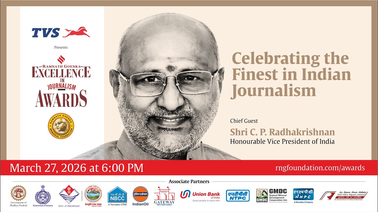 LIVE: RNG Excellence in Journalism Awards 2026 | Chief Guest VP C.P. Radhakrishnan | EIJA Live