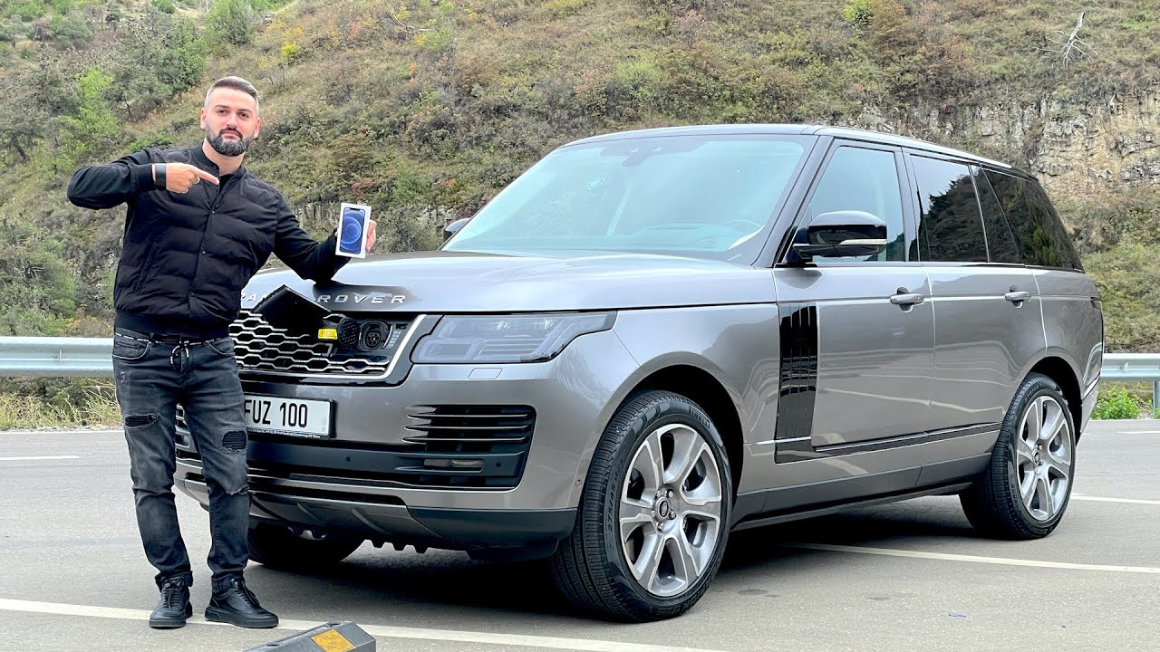 უტდ - Range Rover Vogue! ელექტრო რეინჯი? iPhone - ის გათამაშება!
