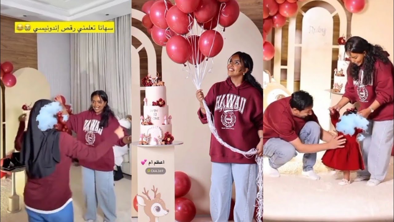 حفل عرس ميلاد روبي الأول🎂👰الشغاله ترقص تعلمها💃أول مرة تمشي🤗طقم ذهب و سيارة ثيم الغزاله🦒كارمن ام روبي