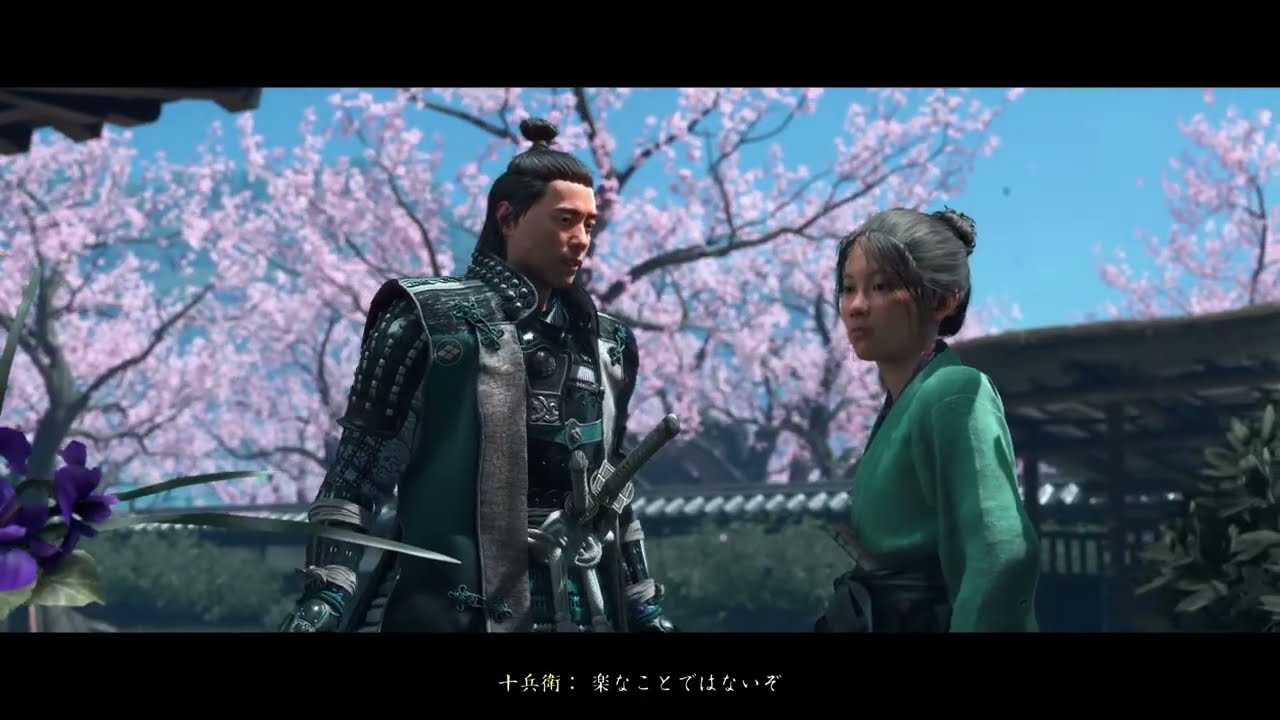bainiku081がPS5proでGhost of Yotei ニューゲーム+ その21
