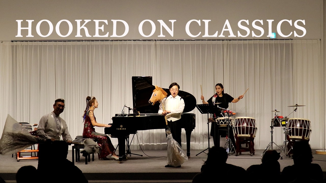 [Hooked on Classics] 피아노와 모듬북 / 이화정 & 최성윤 Piano and Modeumbuk / Hwajung Lee & Sung-Yoon Choi