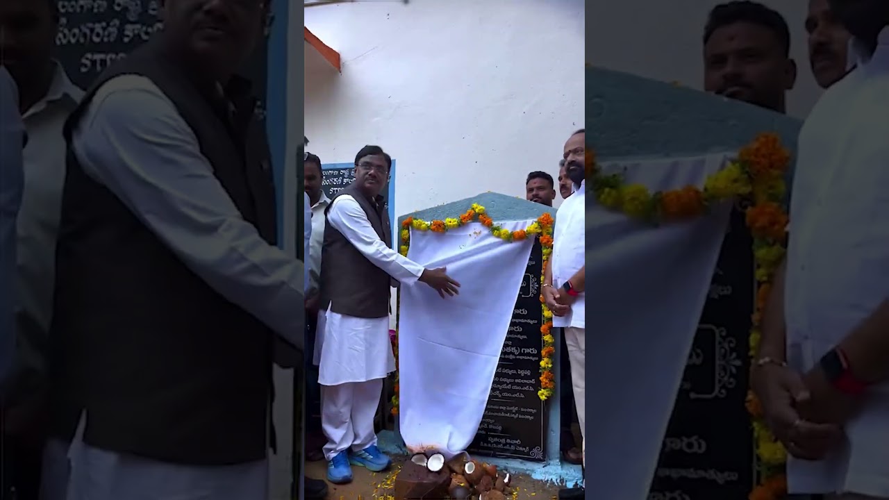 #peddapalli #latestnews #chennur #news #gaddamvamshikrishna #mp  #vivekvenkatswamy #mla #politics