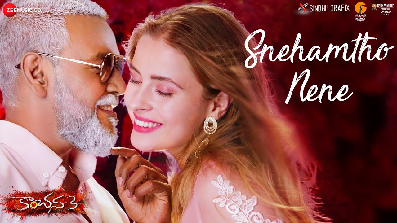 Snehamtho Nene - Kanchana 3 | Raghava Lawrence | Sakthi Shree Gopalan