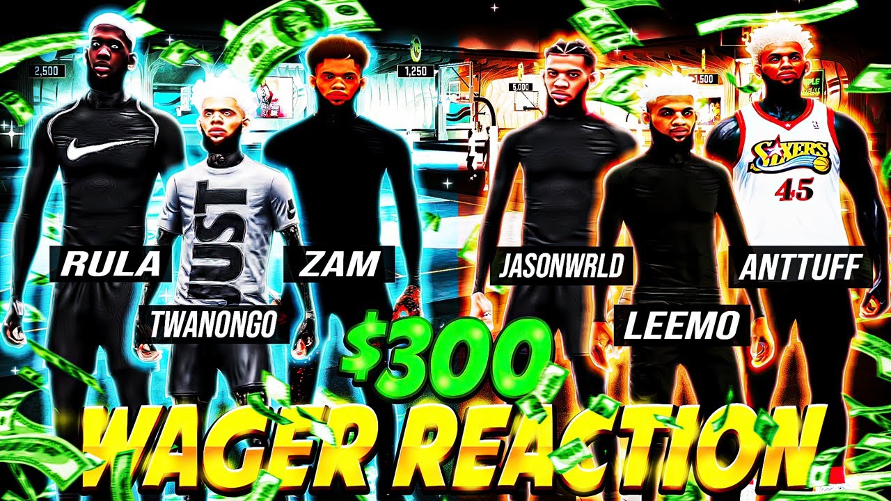 The LAST AND FINAL NBA 2K23 WAGER That You Will Ever Want To Watch And This Is Why...😱
