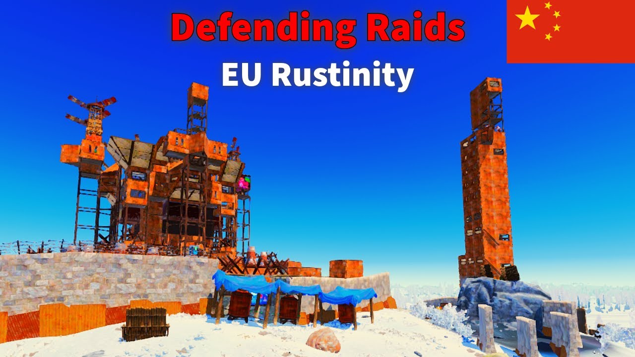 EU Rustinity Rewipe as a QUAD