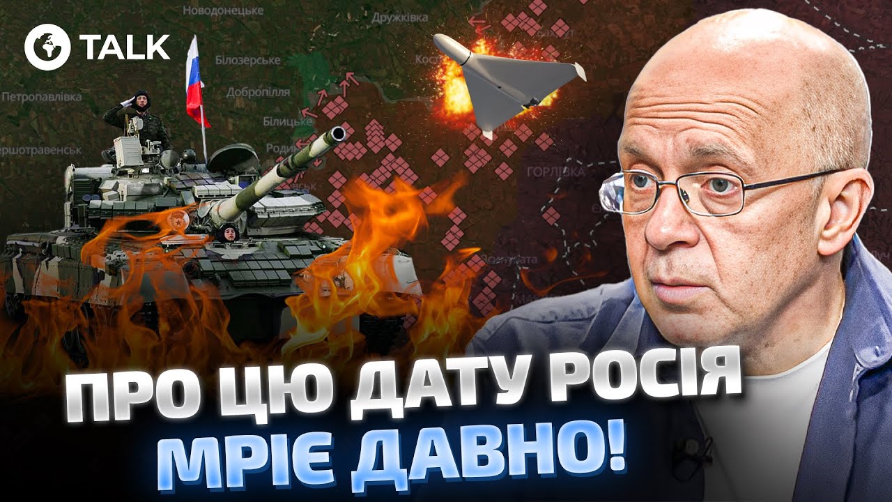 🤬 Грабский ШОКИРОВАЛ! Вот ПОЧЕМУ РОССИЯ планирует ЗАХВАТИТЬ ДОНБАСС к 1 АПРЕЛЯ! | OBOZ.UA