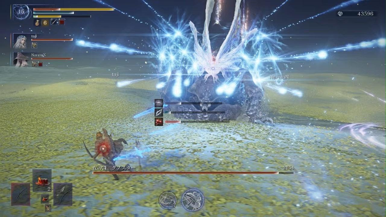 【深度4】常夜グノスター na-man 野良ELDEN RING NIGHTREIGN_20260125014806