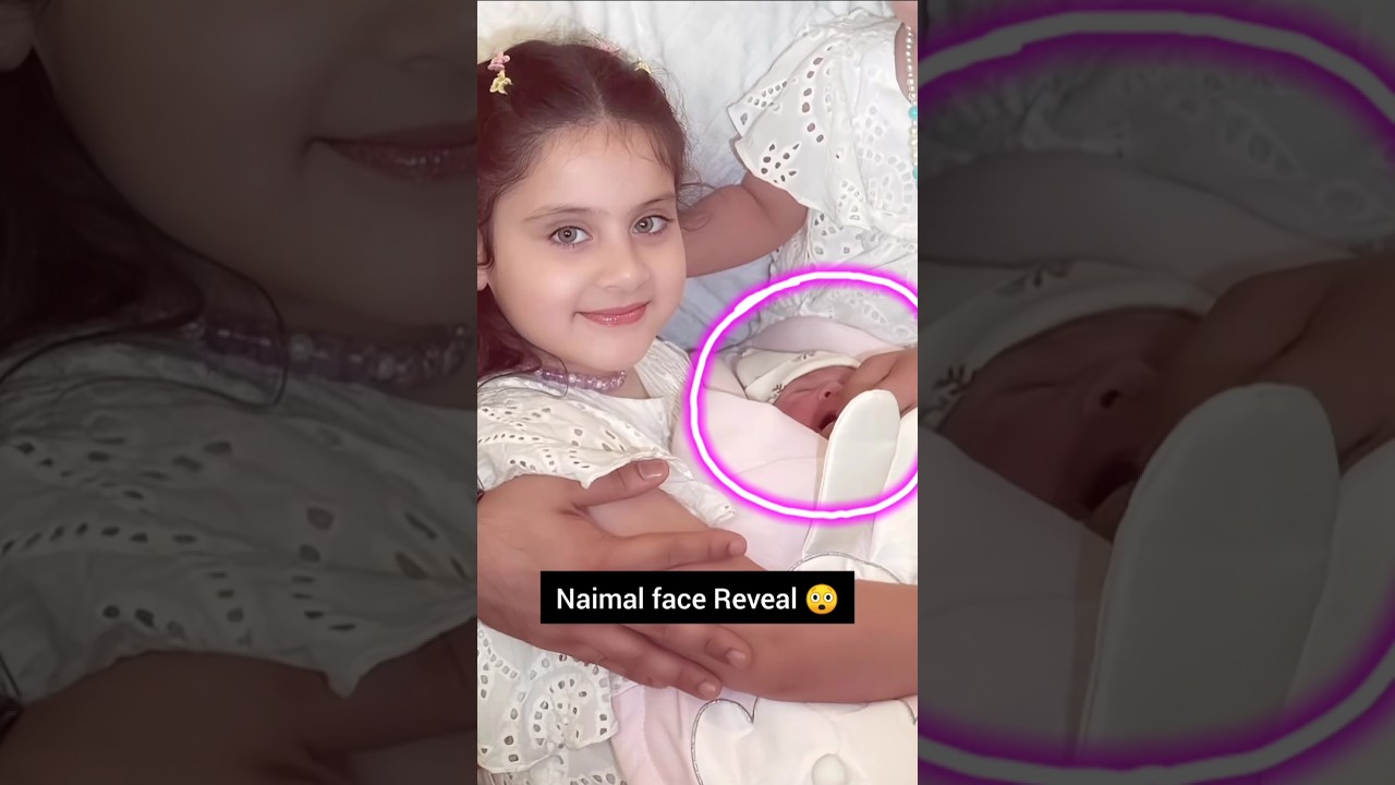Aiman baby Naimal.face Reveal 🎀❤ #aimankhan #minalkhan #naimalmumeeb