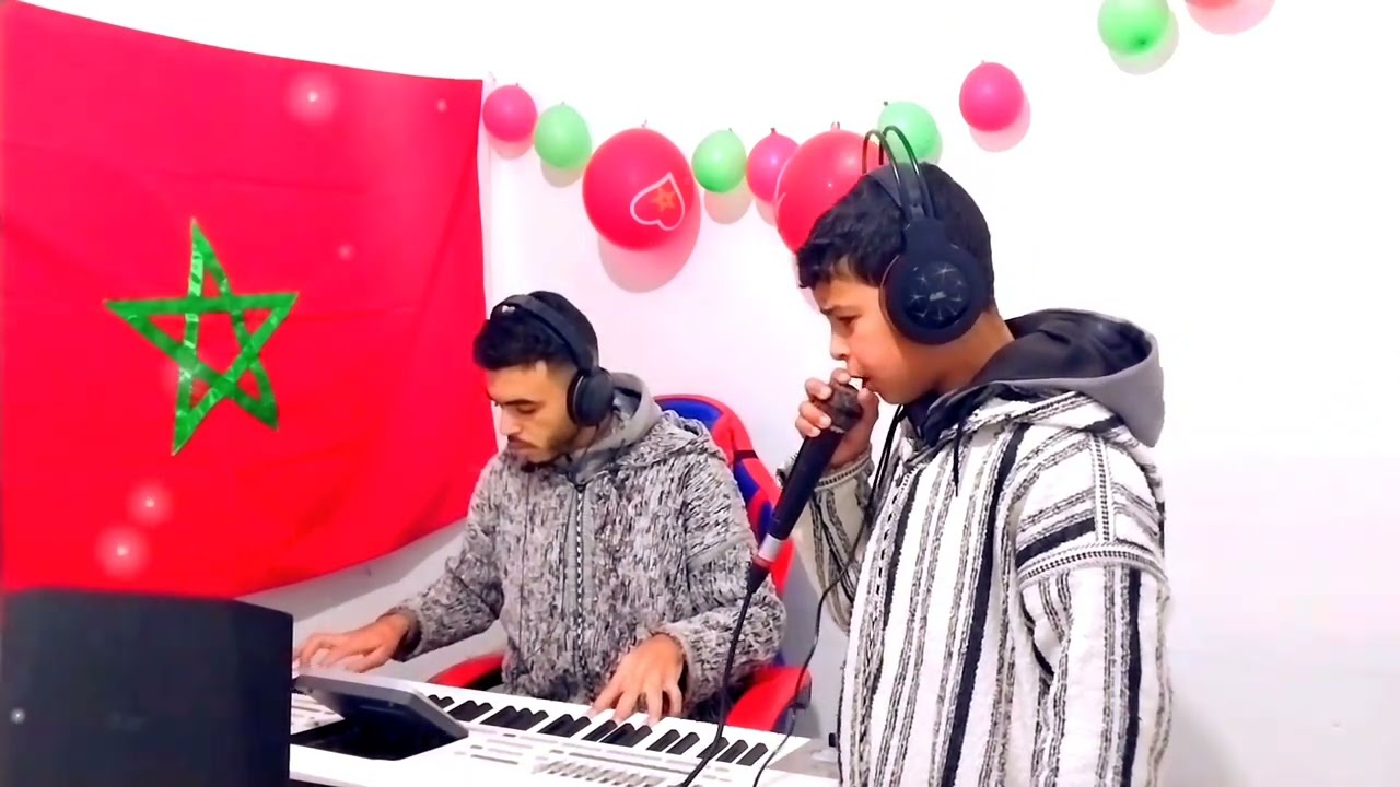 Fanan bilal sghir🎙  *chafoni nbghiha* 🎹🎙🎶