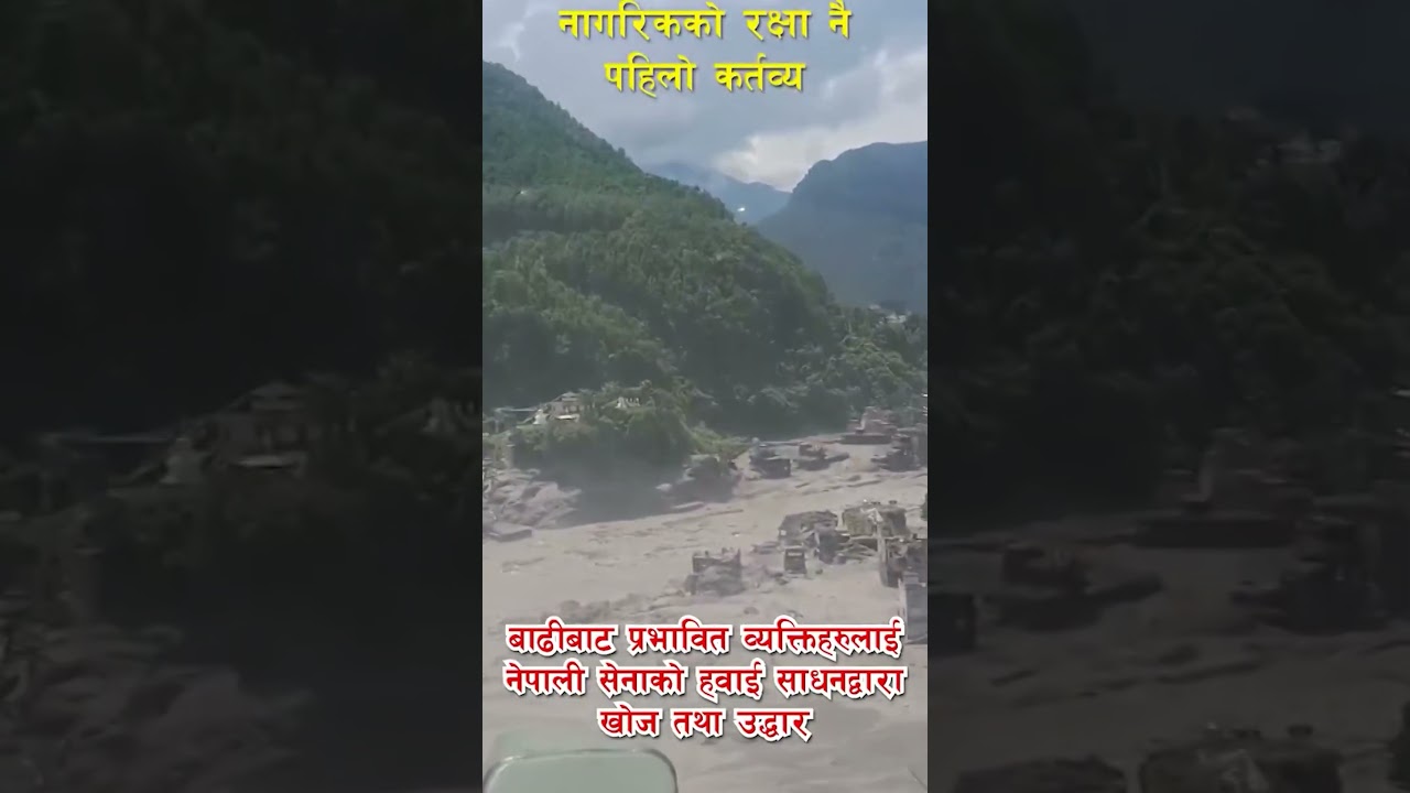 Death Toll Climbs as Rescuers Race to Find Survivors in Nepal-China Flash Floods #shorts