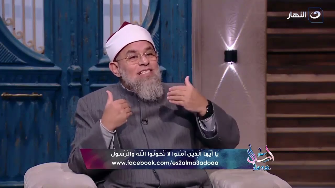 كيف تكون الخـ ـيانة لله ورسوله.. أمور لا يعلم بها إلا الله وفيها الفاصل بين الإيمان والشـ ـرك ؟!!