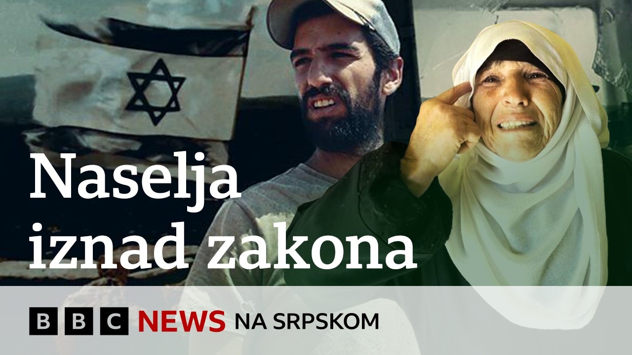 Izraelski esktremistički doseljenici isteruju Palestince iz domova u Zapadnoj obali
