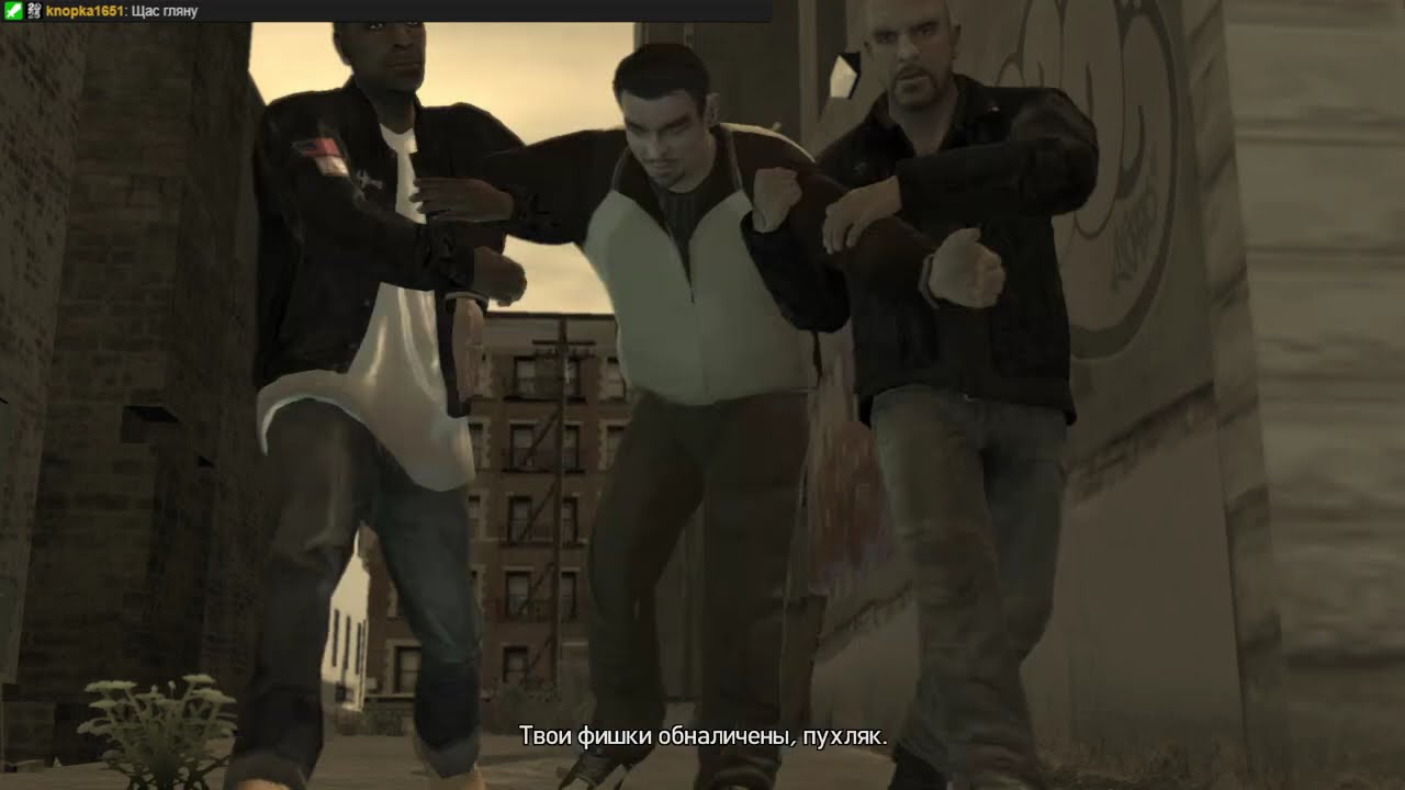 Прохожу Grand Theft Auto IV: The Lost and Damned №4