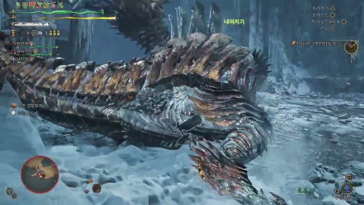 [몬스터헌터 와일즈] 역전왕 진다하드 건랜스 안전 플레이 with NPC 나디아, 파비우스, 밤안개 [Monster Hunter Wilds]