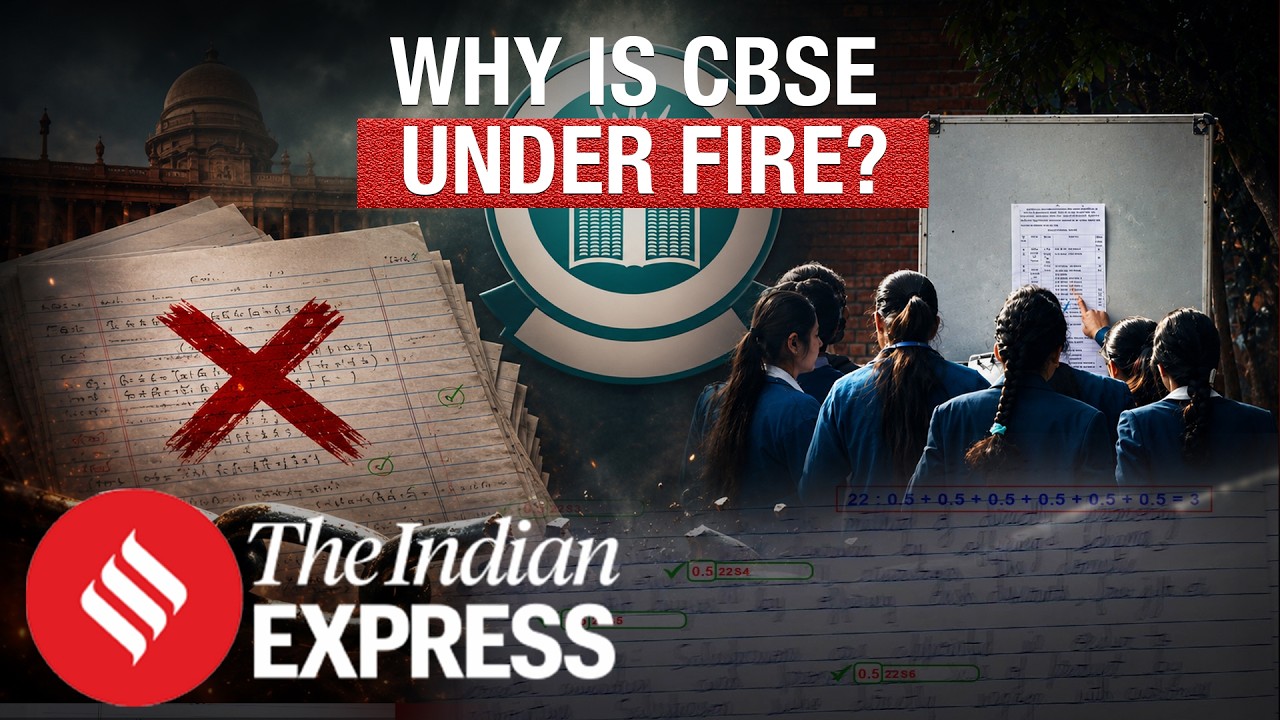 CBSE Controversy: All You Need To Know | CBSE OSM News | CBSE Class 12 Revaluation 2026