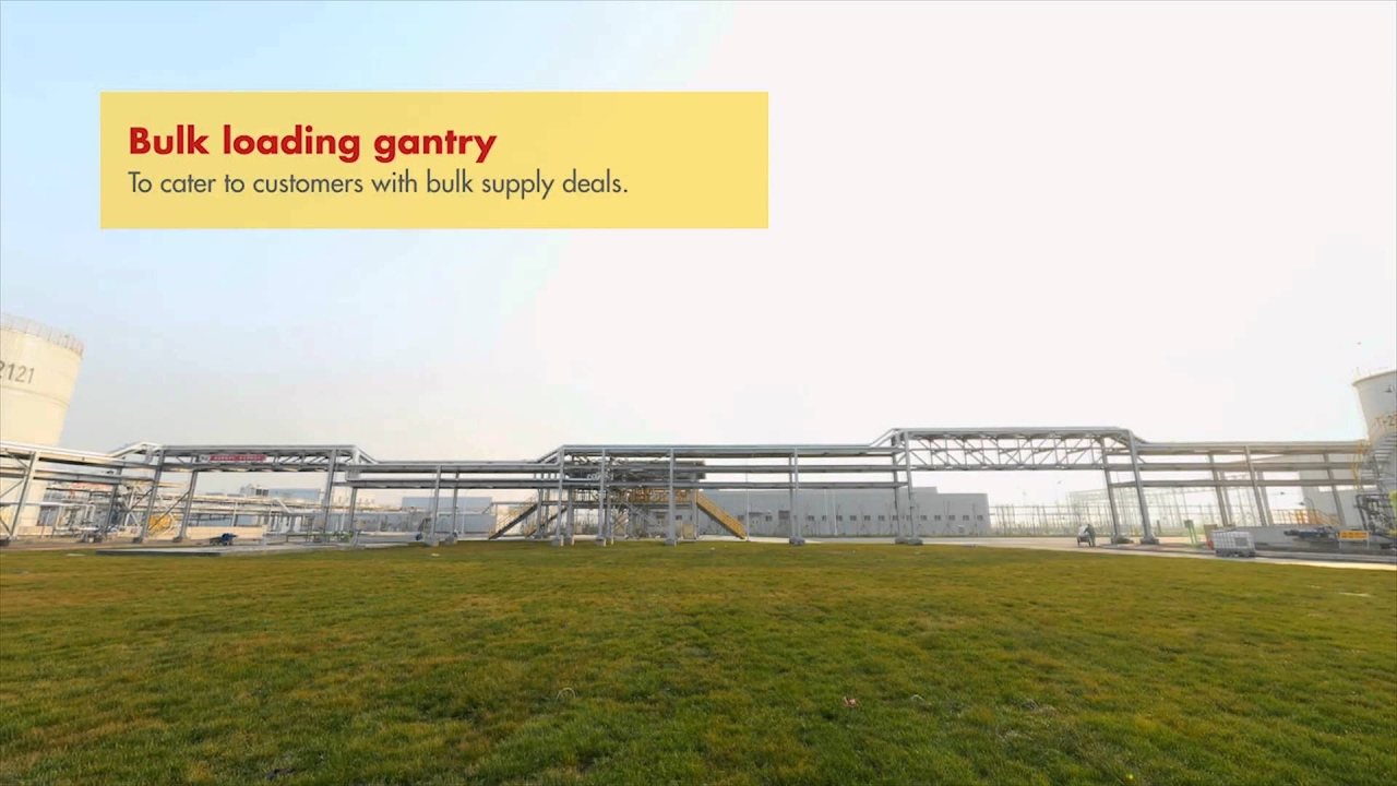 Shell Tianjin lubricant plant virtual tour