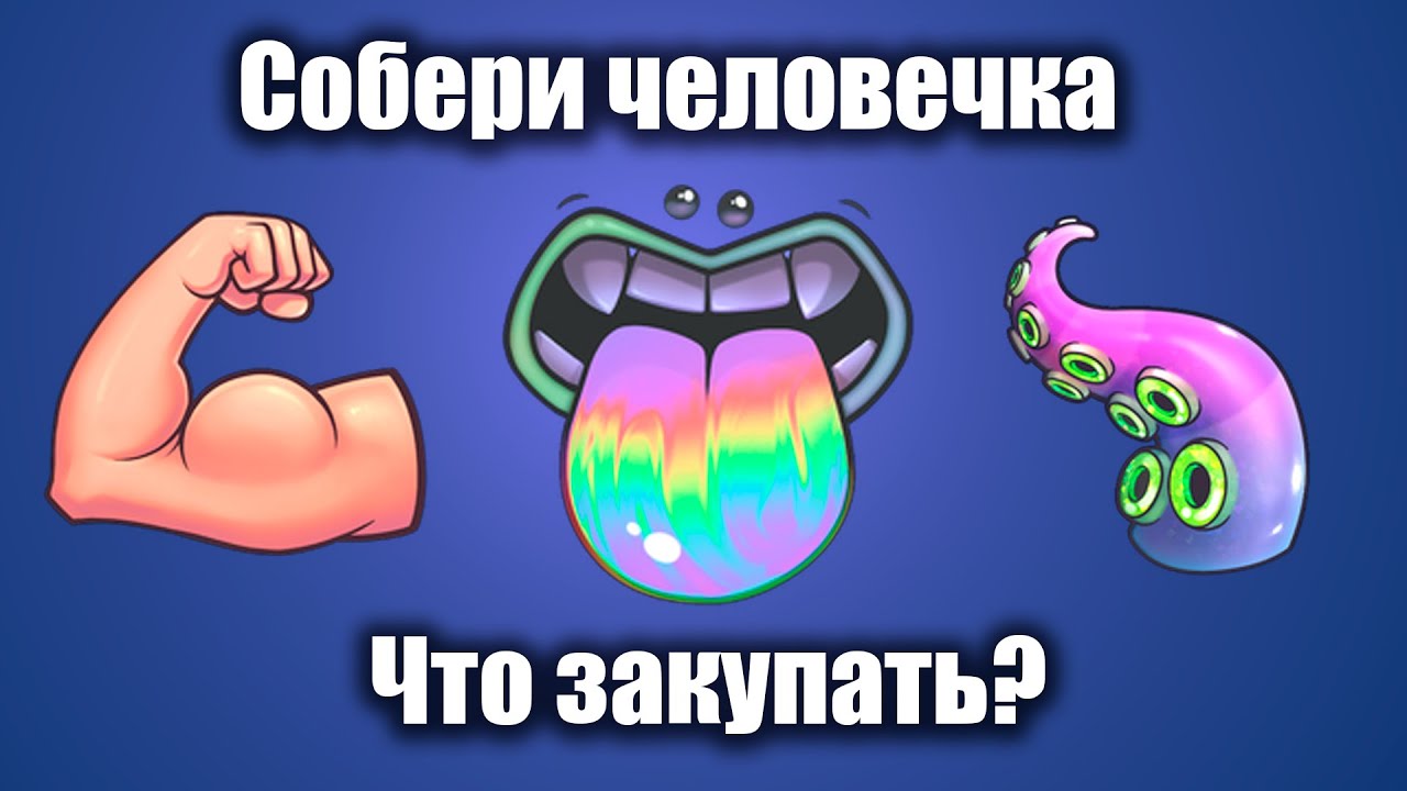 Стоит ли закупать наклейки 