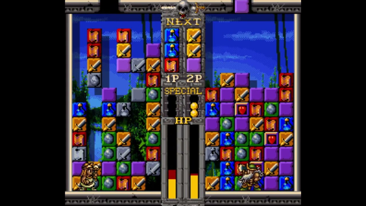 Dossun! Ganseki Battle (2P Battle) - Match 6