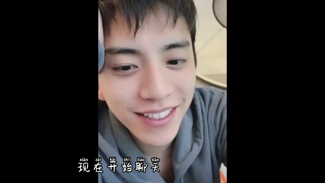 ［王大陆］生日直播一路尬聊可萌可甜可搞笑（第一弹）Darren wang