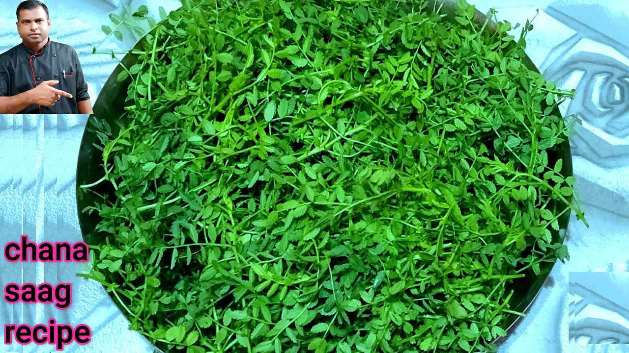 chana saag recipe | How to Make Chana Saag | Homemade Chana Saag Recipe