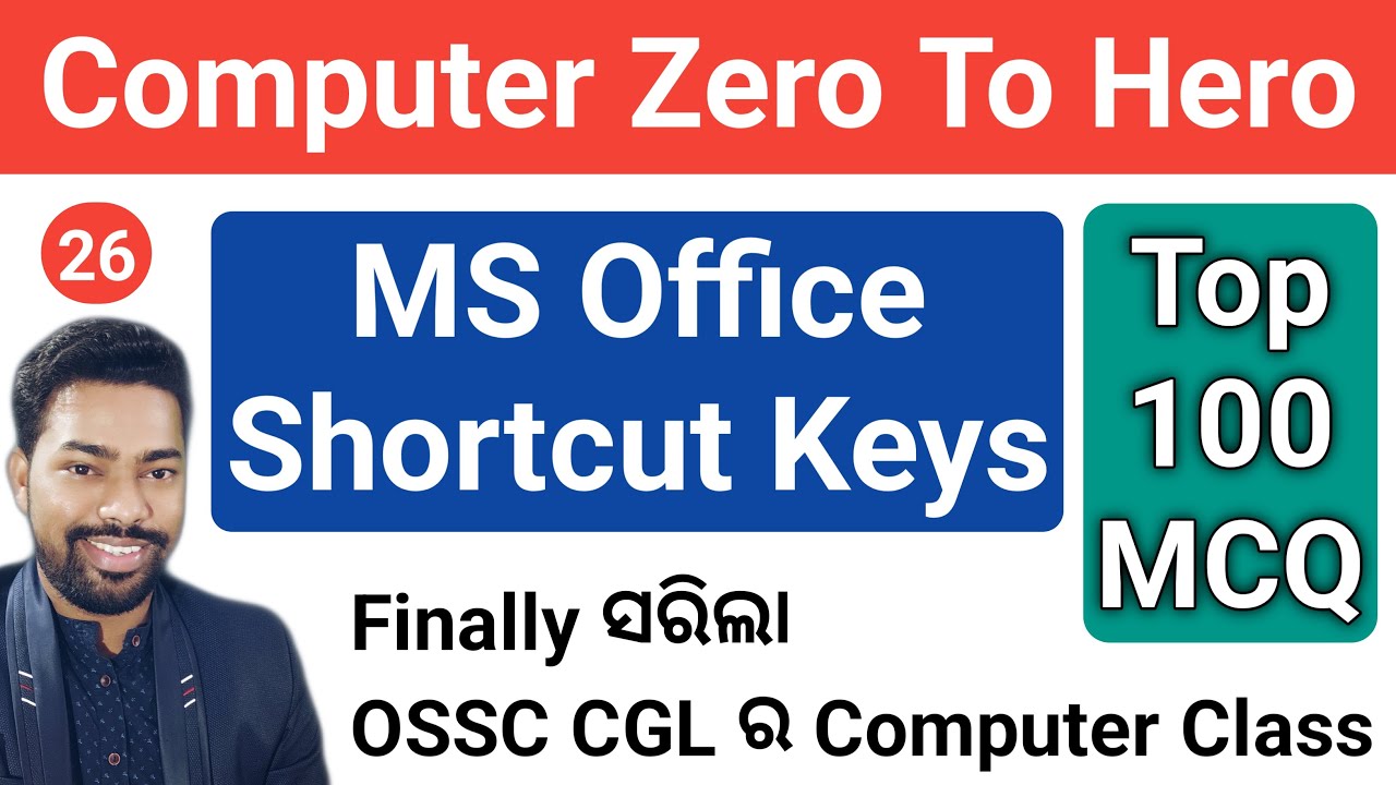 MS Office Shortcut Keys || Top 100 MCQ || OSSC CGL Computer Class || By Sunil Sir