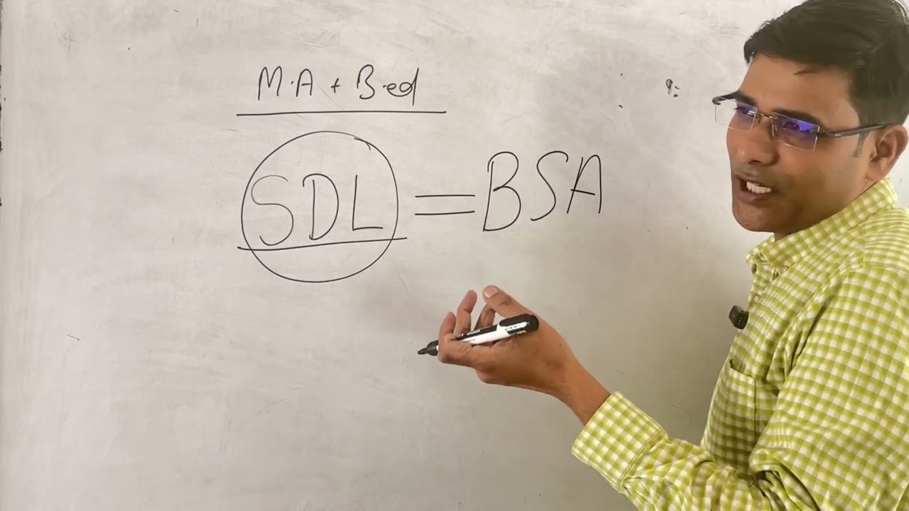 senior diet lecturer और BSA और मैं😎 SDL के लिए योग्यता PG+Bed तथा BSA के लिए केवल PG #javedalam