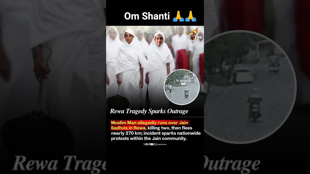 Rewa Tragedy Sparks Outrage#rewanews #rewasadwisnews #rewaaccident #viralcontent2026