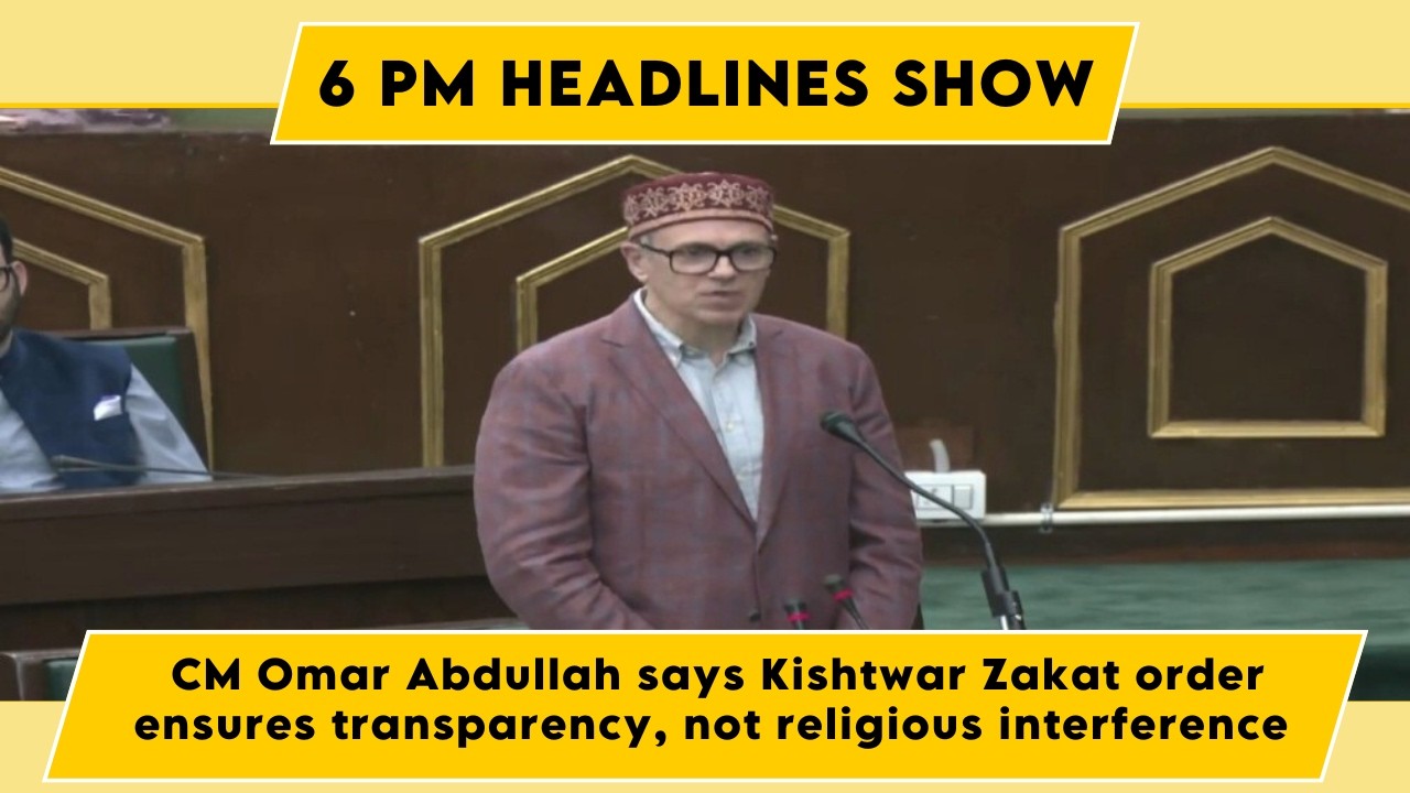 Watch: CM Omar Abdullah says Kishtwar Zakat order ensures transparency, not religious interference