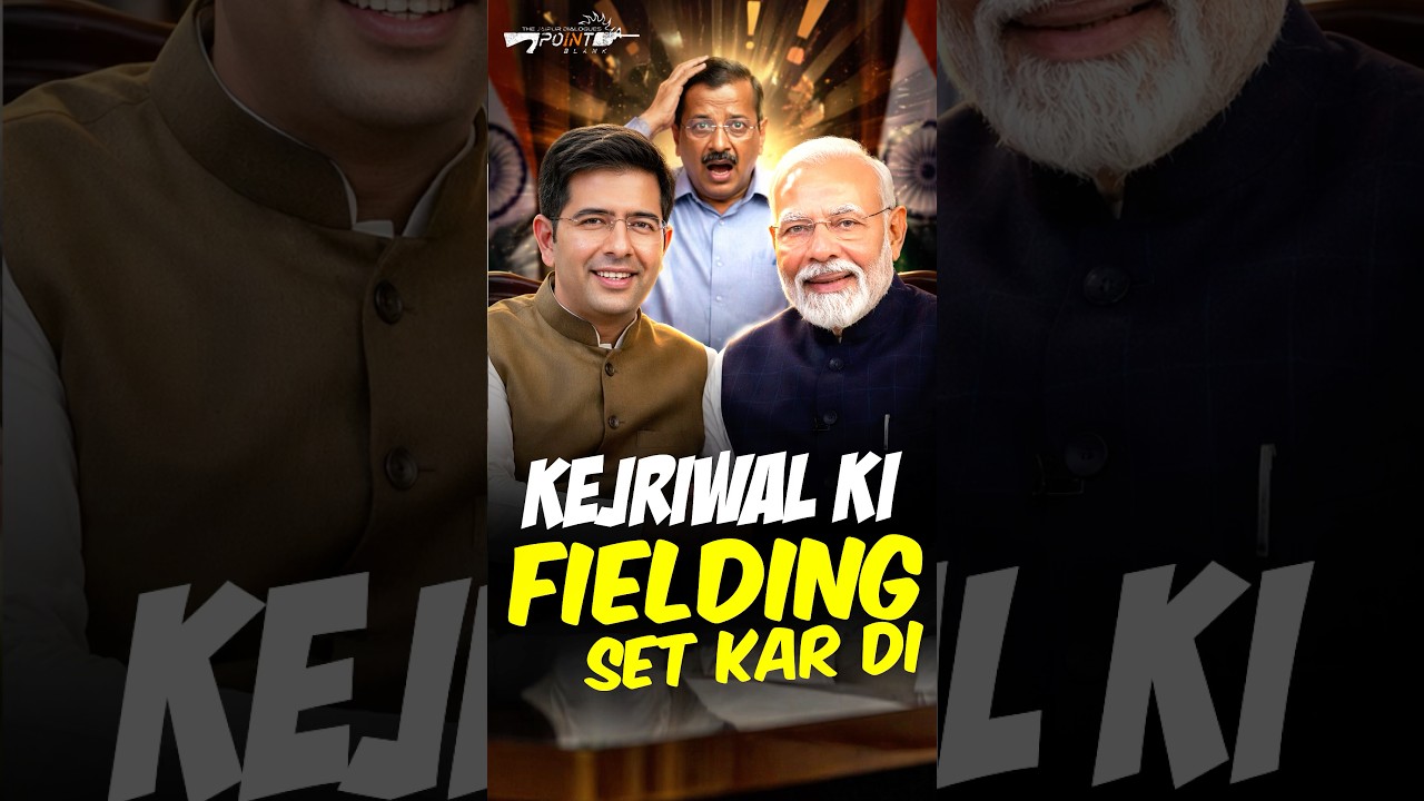 Raghav Chadda to Join BJP? | Kejriwal Kicks Out Raghav Chadda #shorts