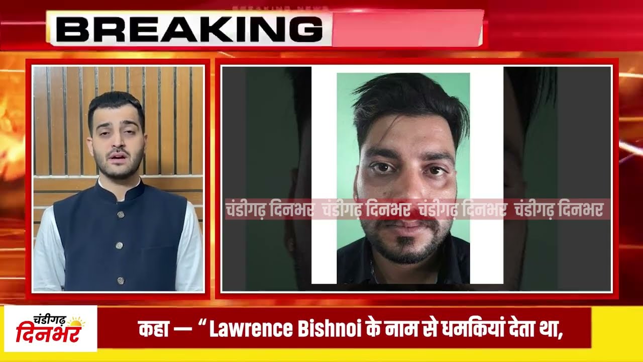 Goldy brar ने Sippa की हत्या की जिम्मेदारी ली, Dubai bhi सुरक्षित नहीं जब दुश्मनी हमसे हो