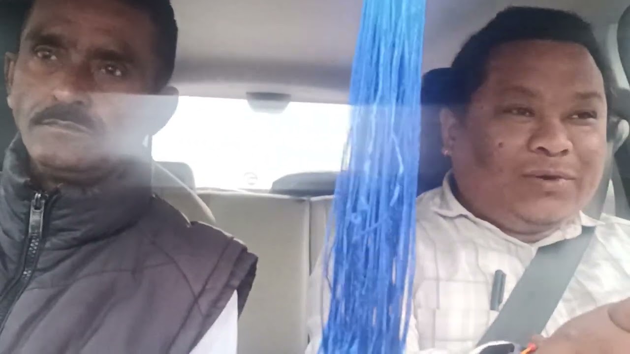Itanagar আহি আছো দেই 