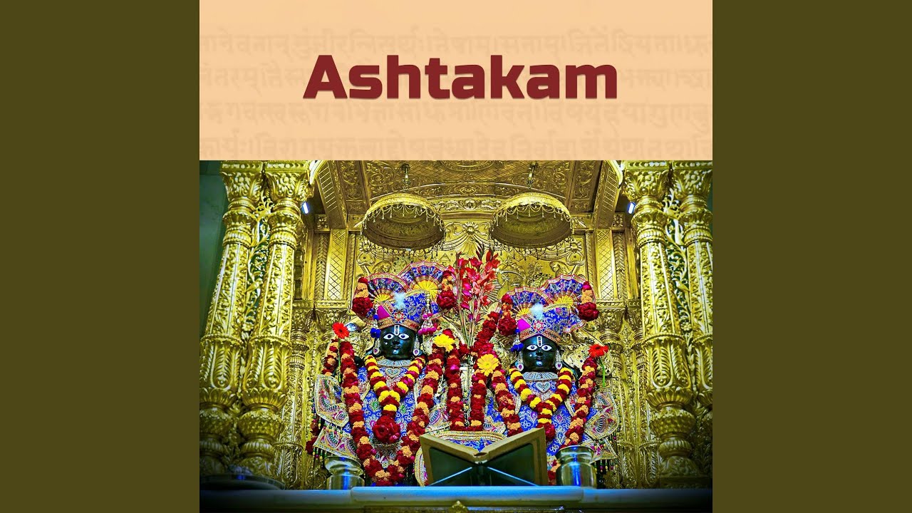 Hanuman Strotra