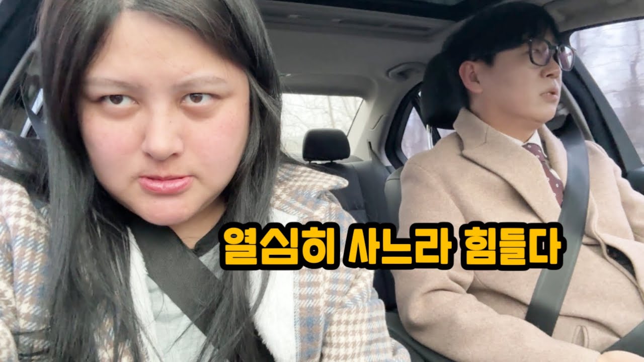 눈 감았다 뜨니 봄이 오는구나