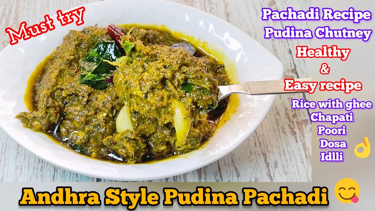 Andhra Style Pudina Pachadi 😋 || Pudina Chutney || Kavitha's Food Channel
