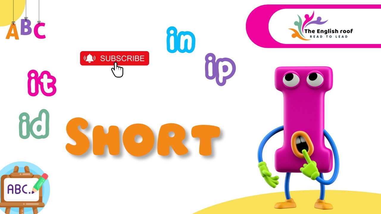 تعليم نطق صوت Short I للأطفال 🗣️ | short i word family 
