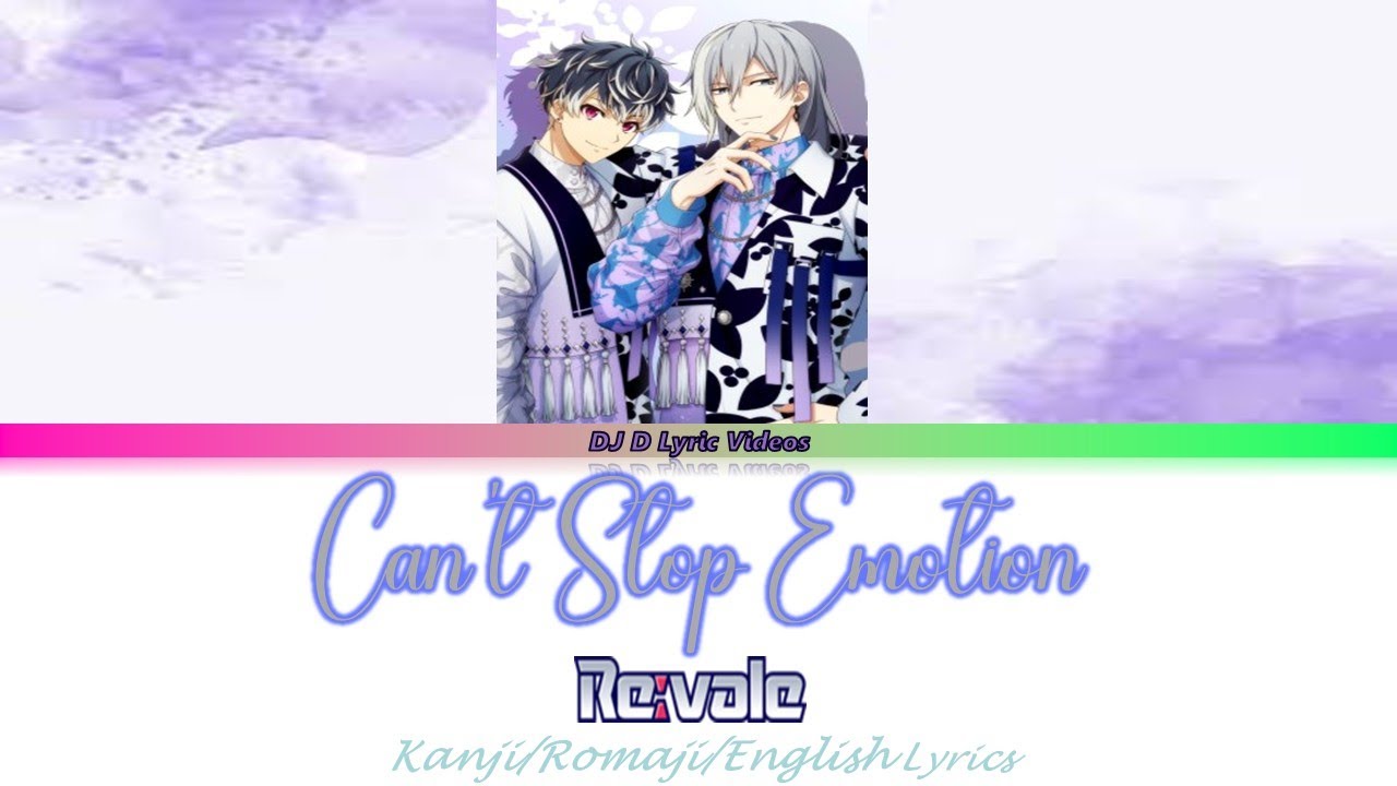 Can't Stop Emotion Lyrics