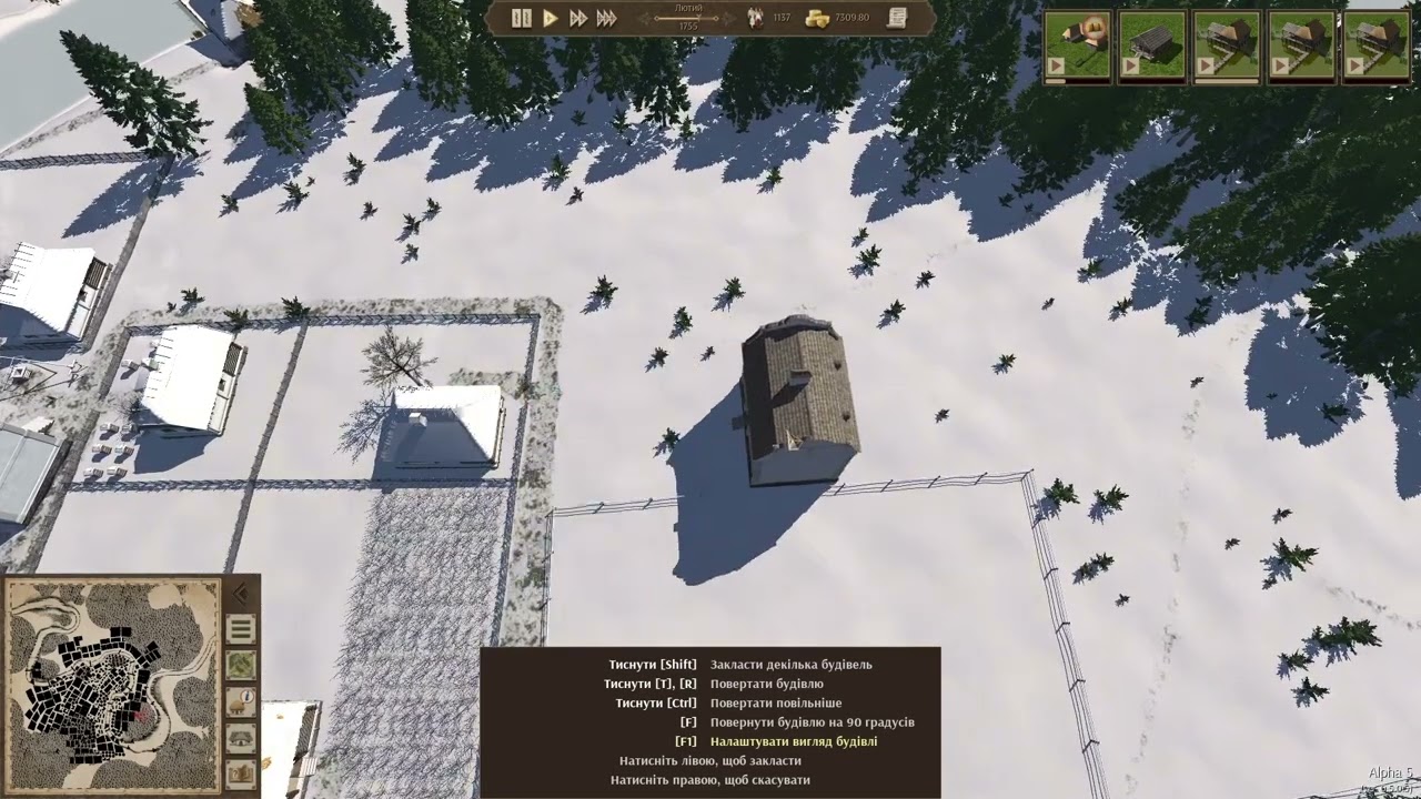 There is never too much field - Ostriv