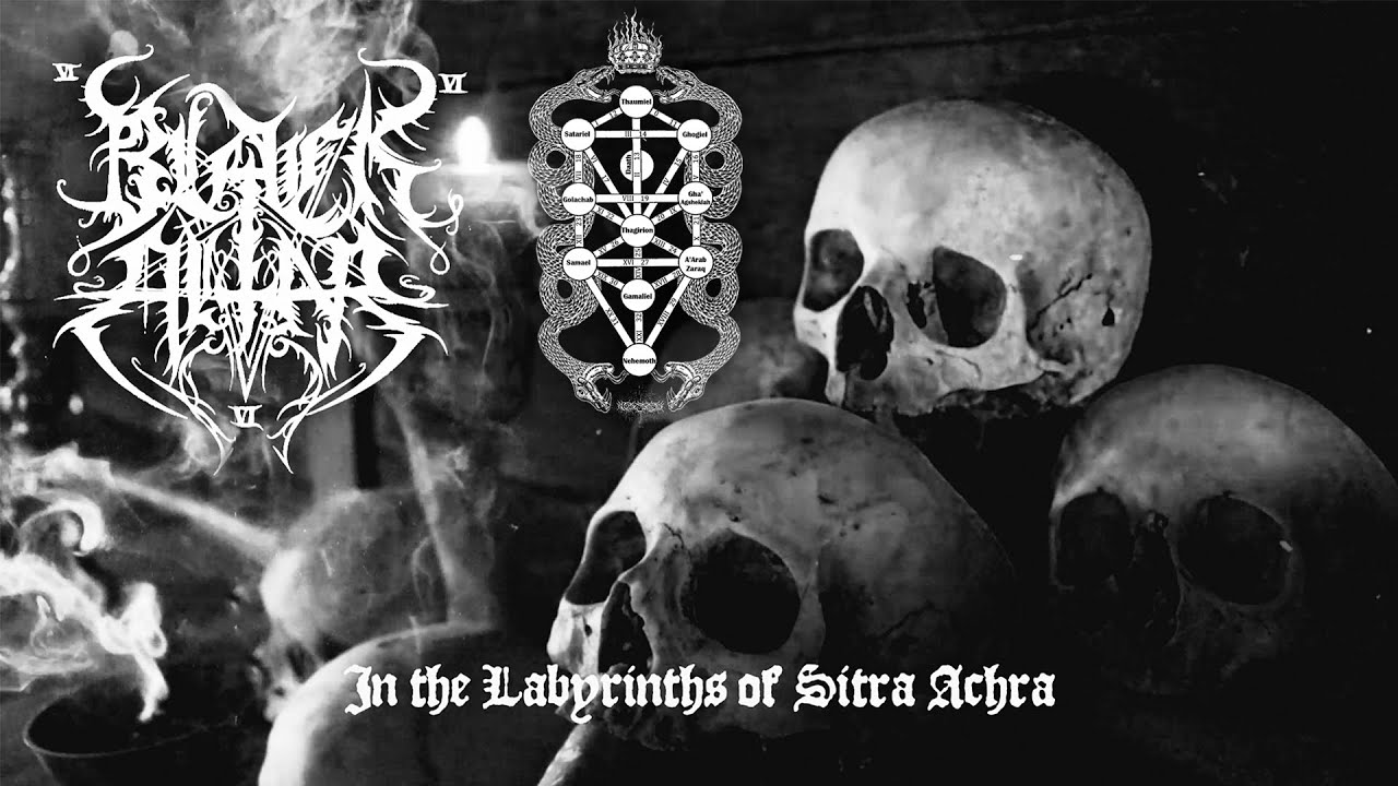 BLACK ALTAR - 