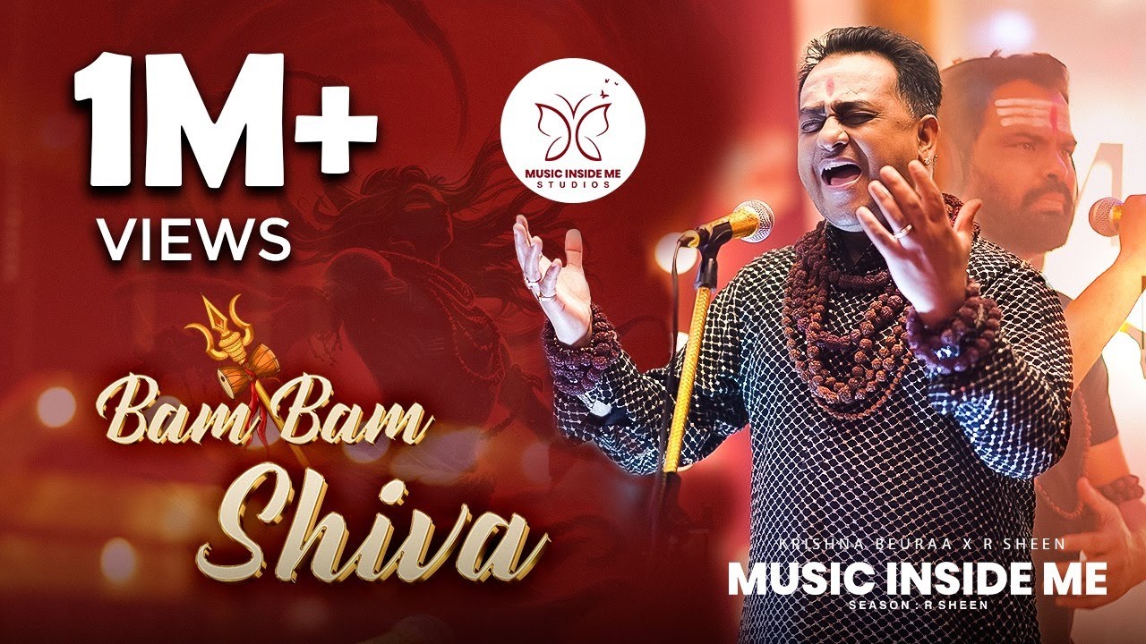 Bam Bam Shiva (Official Video) - Krishna Beuraa | Mahakumbh Special Song | Bhakti Song 2025