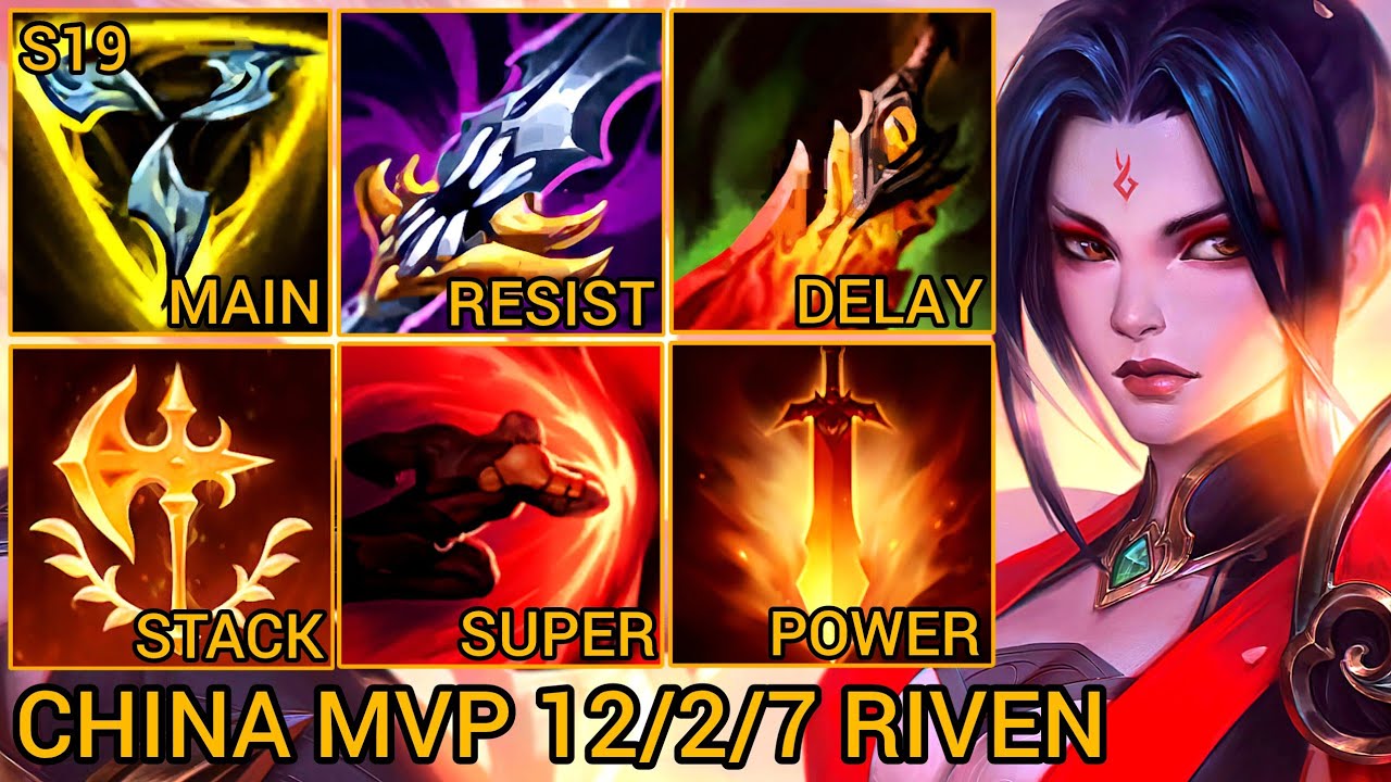 Riven Baron Lane MVP S+ 12/2/7 - China Wild Rift New Build & Runes By Tiarty