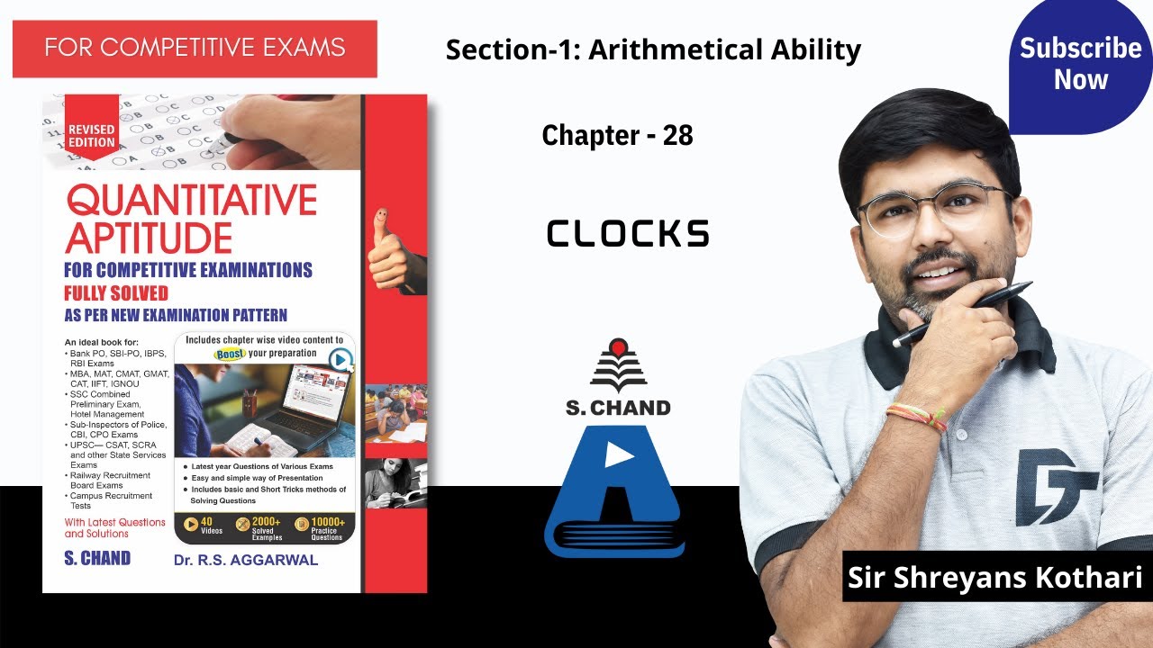 Clocks | Quantitative Aptitude | Chapter-28 | Short Trick with Concepts | S Chand Academy