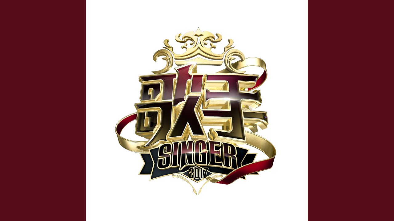 卷珠帘 (Live)