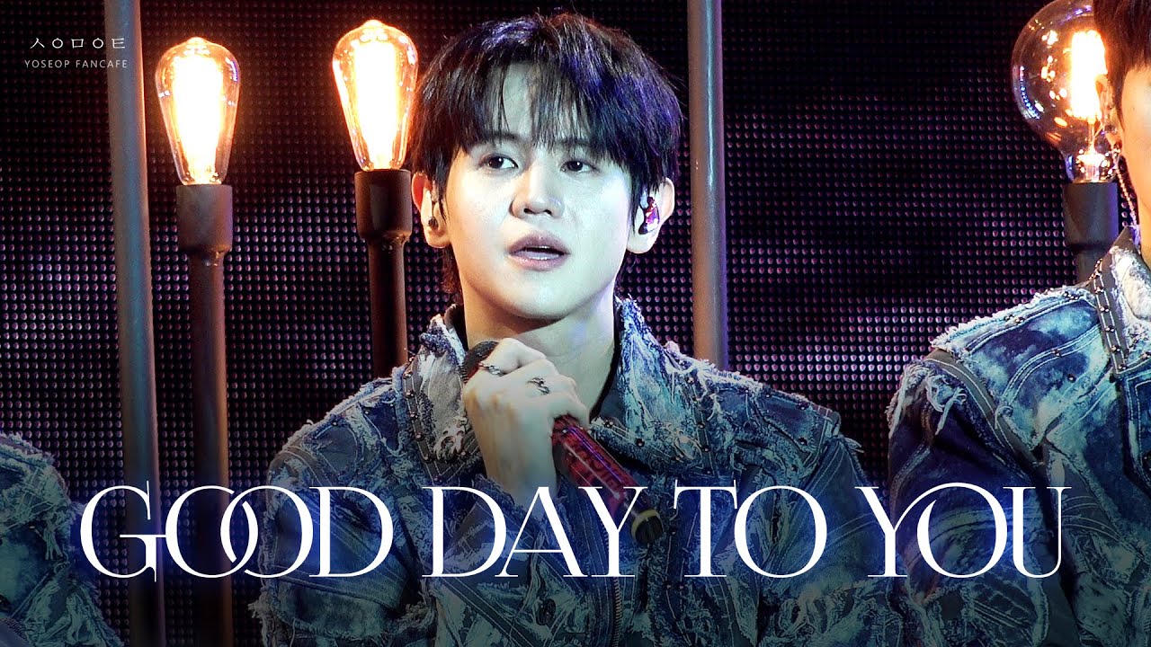 250712 하이라이트 콘서트 Good Day to You 4K 요섭 ver.
