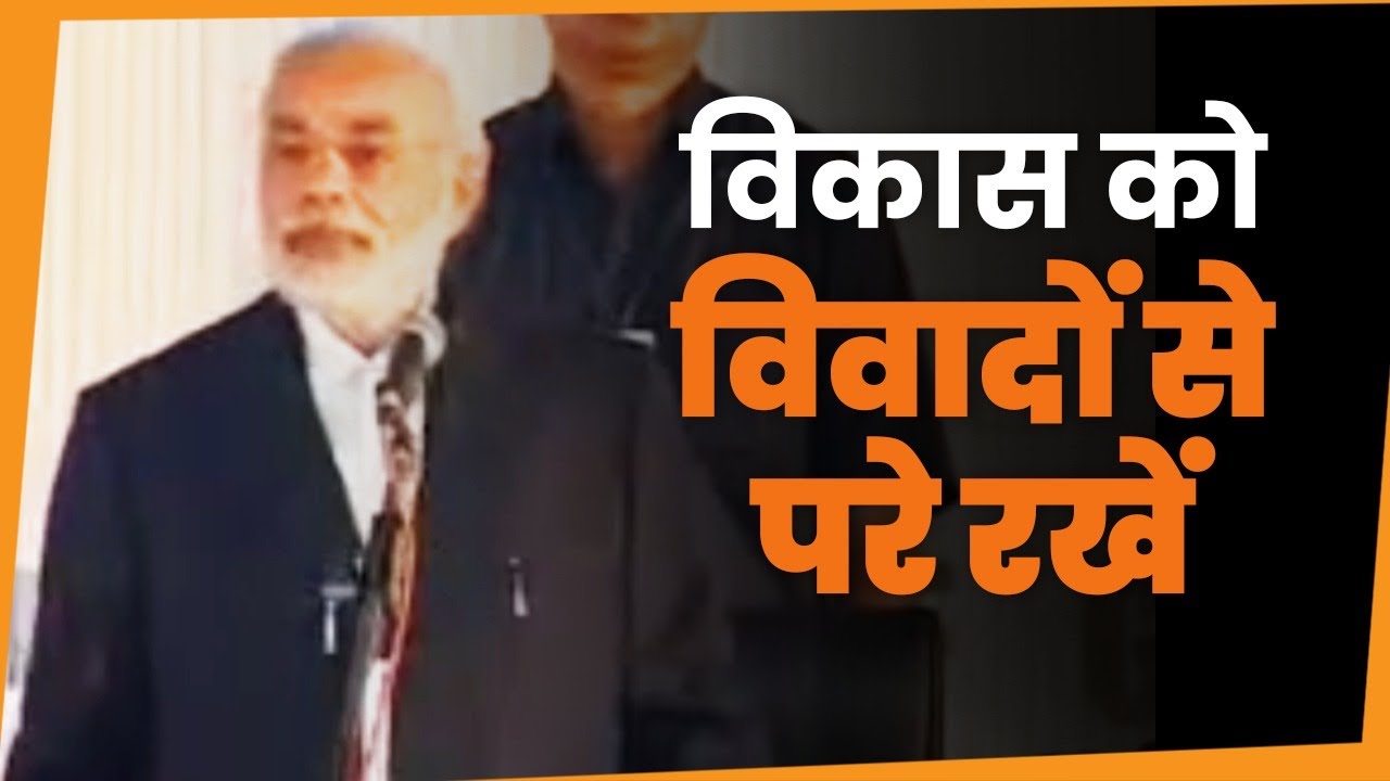 Shri Narendra Modi addresses Sparkle - 2011 in Surat | श्री नरेंद्र मोदी का सूरत में भाषण