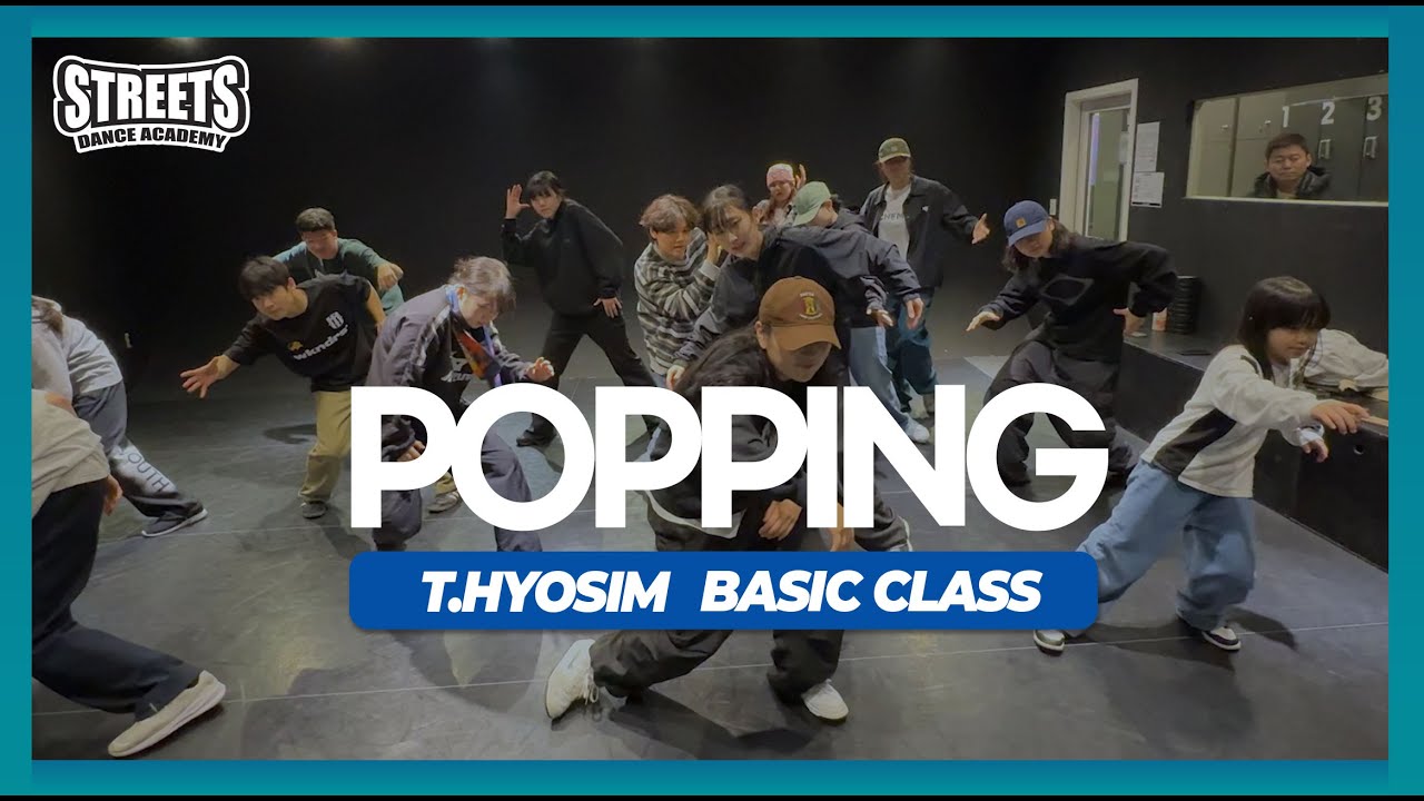 [사창점] Popping class T. Hyosim 2024.01