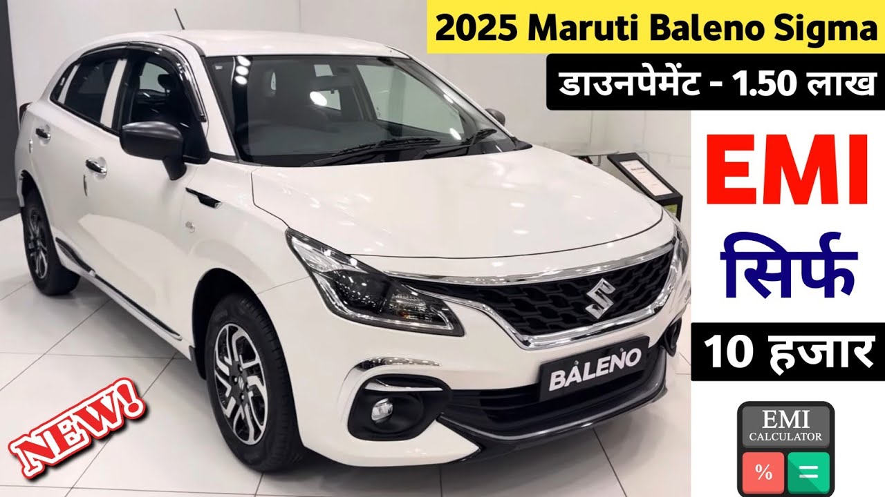 Maruti Baleno 2025 New Model | Baleno Base Model 2025 | Price, Specification, Full Review