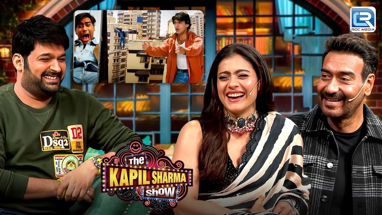 Kajol तुम्हने Ajay के प्यार को ठुकराया इसलिए जान देनी की कोशिश कर रहे थे क्या | Kapil Sharma Show S2