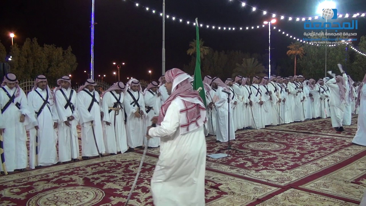 حفل أهالي محافظة المجمعة 1438هـ