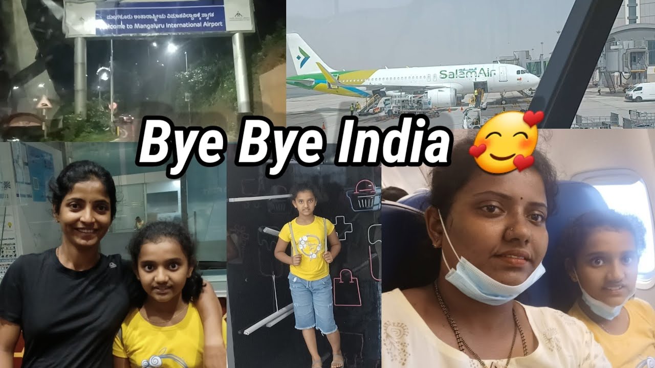 ಮಂಗಳೂರು to ಮಸ್ಕತ್ || Mangalore to Muscat|| ಮಸ್ಕತ್ ಗು  ಪೋಪಿನಿ ನಮ || Tulu Vlog ||