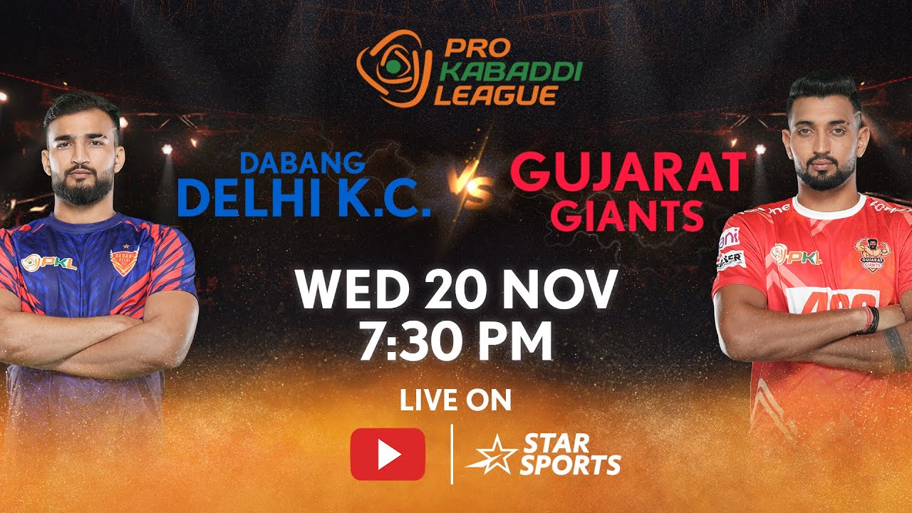 Pro Kabaddi League 11 | FULL MATCH LIVE | Dabang Delhi K.C. vs Gujarat Giants | 20 NOV, 7:30 PM
